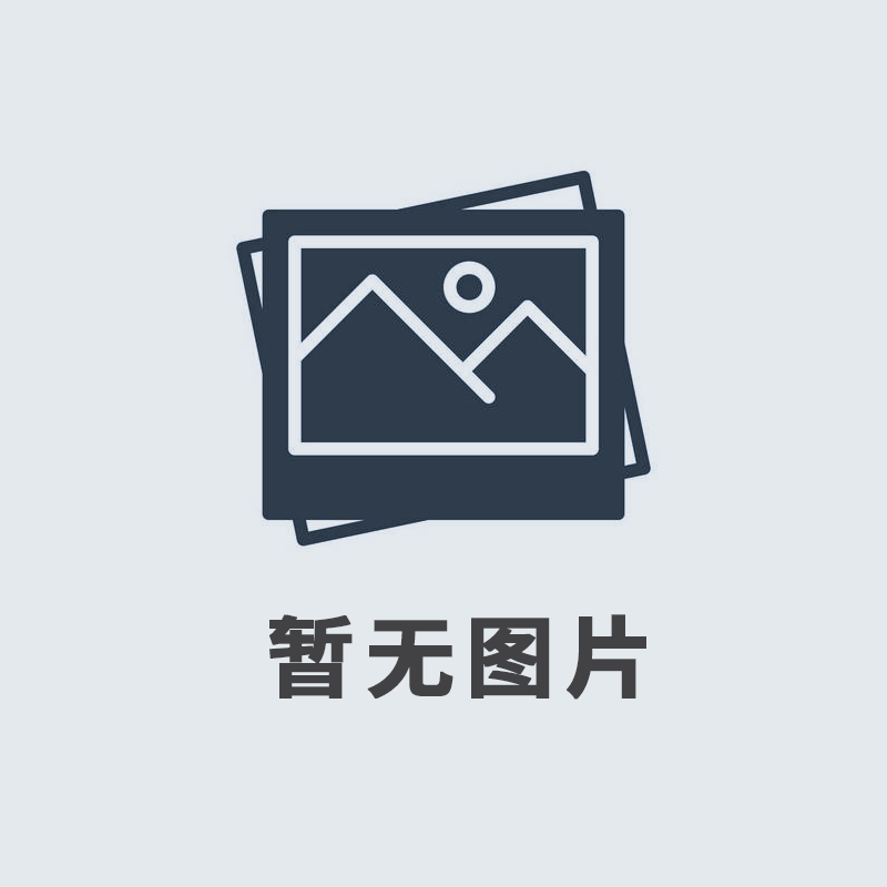 2019年12月，我公司榮獲由河南廣播電視臺、河南省工商聯(lián)頒發(fā)的“筑夢之星”公益大獎。